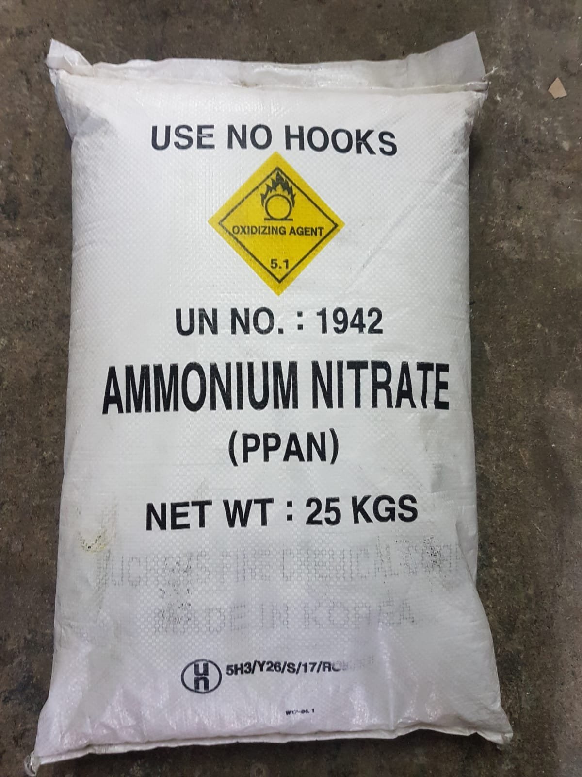 Ammonium Nitrate (25 kg) – RESTRICTED USE