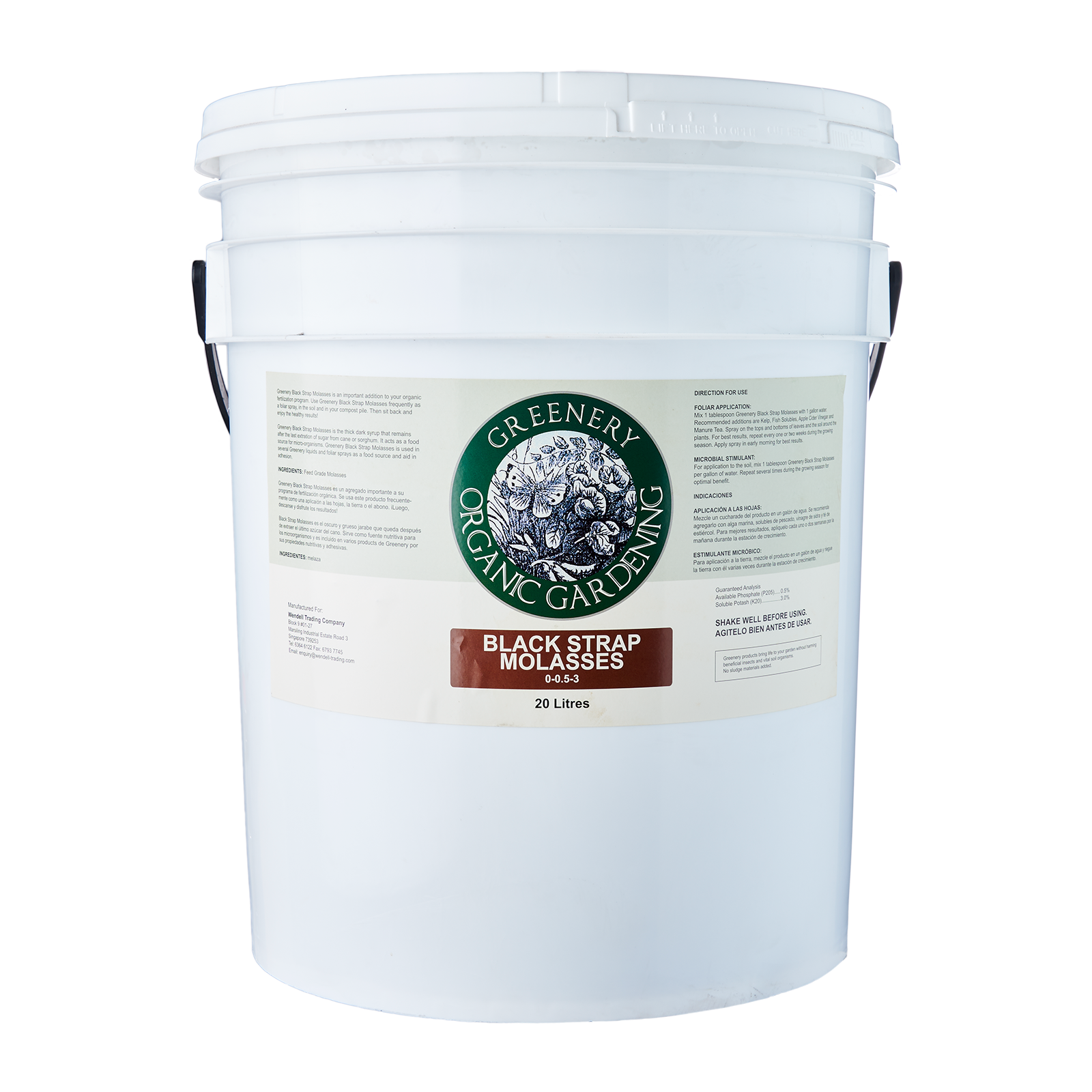 Greenery Molasses (20 ltr)